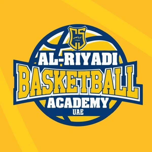al riyadi basketball academy uae